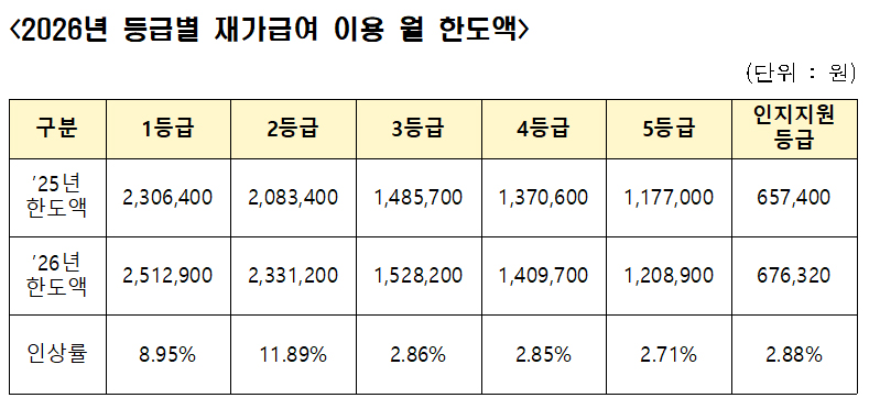 81aa8a1240b1b2e0bc4291b9f5947943_1764224904_6624.jpg 81aa8a1240b1b2e0bc4291b9f5947943_1764224904_6624.jpg