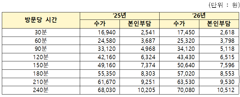 81aa8a1240b1b2e0bc4291b9f5947943_1764224912_8755.jpg 81aa8a1240b1b2e0bc4291b9f5947943_1764224912_8755.jpg